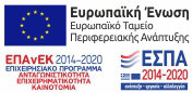 ESPA